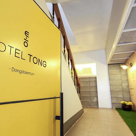 Hotel Tong Seoul Dongdaemun Εξωτερικό φωτογραφία