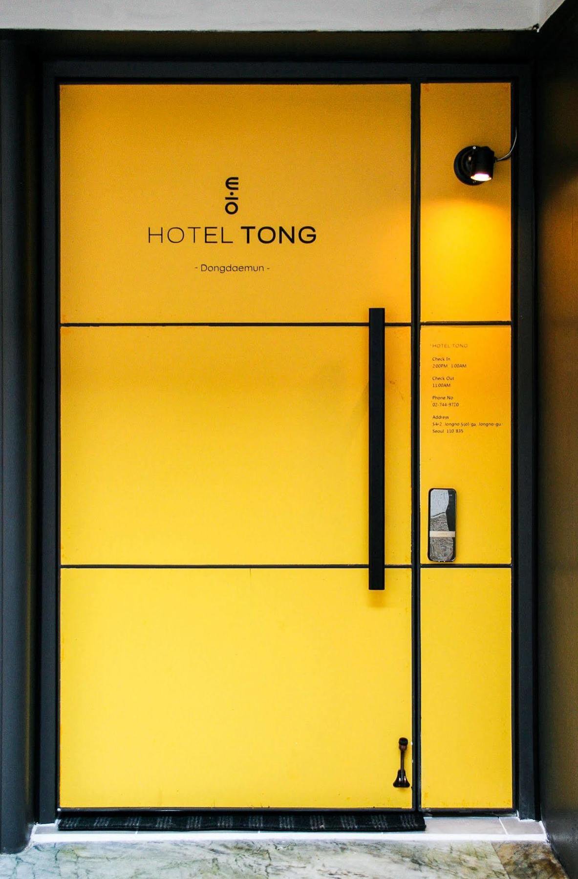Hotel Tong Seoul Dongdaemun Εξωτερικό φωτογραφία